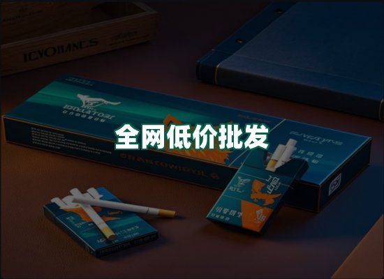 核心优势